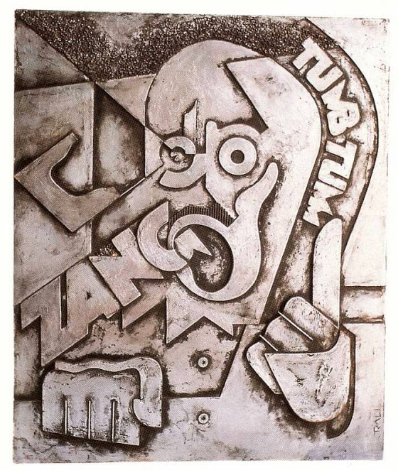 Tullio Crali ~ Homages copy