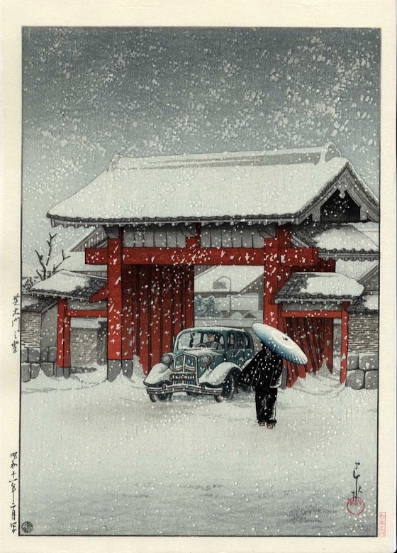 Hasui Kawase ~ Snow at Shiba Daimon