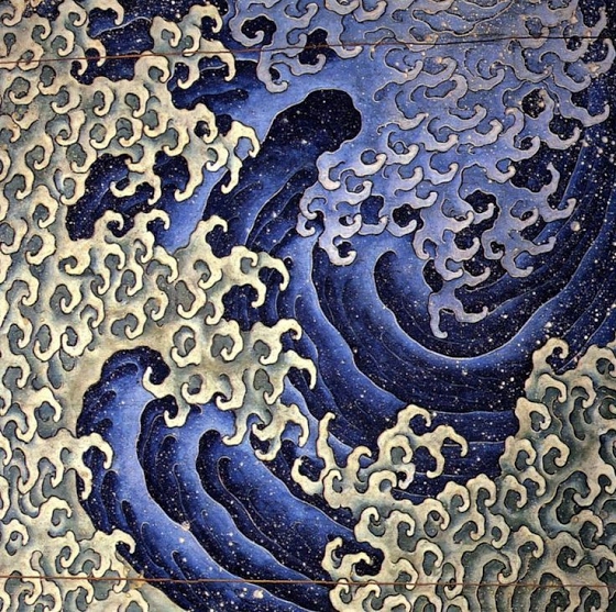 Katsushika Hokusai ~ Masculine Wave