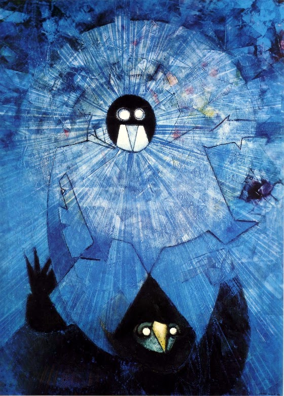 Max Ernst ~ The Dark Gods