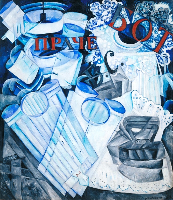 Natalia Goncharova ~ Linen