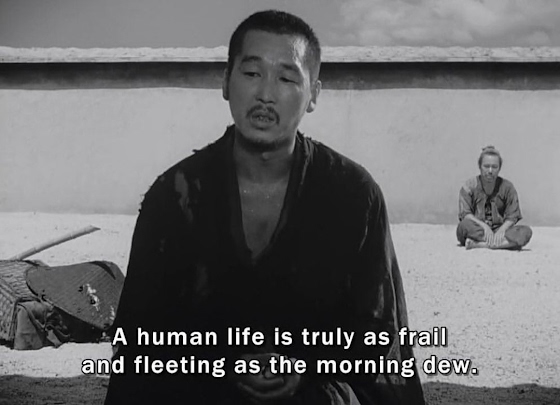 Rashomon