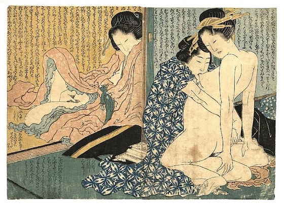 Hokusai ~ Gods of Myriad Conjugal Delights