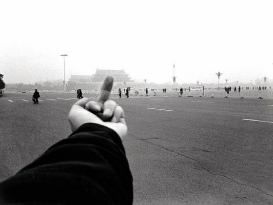 Ai Weiwei ~ Study of Perspective