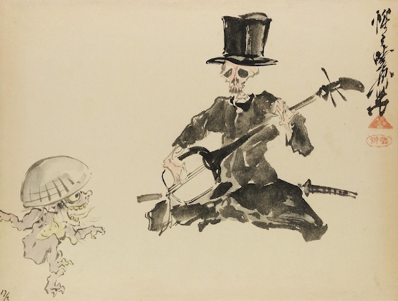 Kawanabe Kyōsai ~ Skeleton shamisen player in top-hat with dancing monster