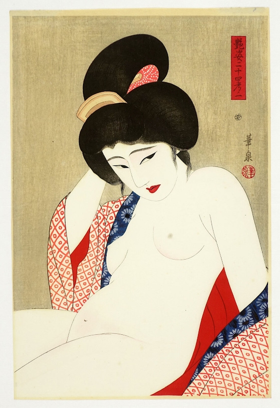 Ohira Kasen ~ The Beautiful Nude