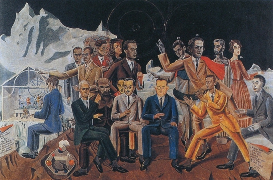Max Ernst ~ A Friend's Reunion