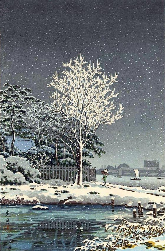 Tsuchiya Koitsu