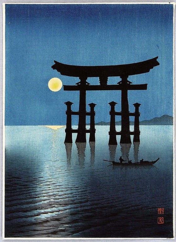 Shoda Koho ~ Shrine Gate at Miyajima