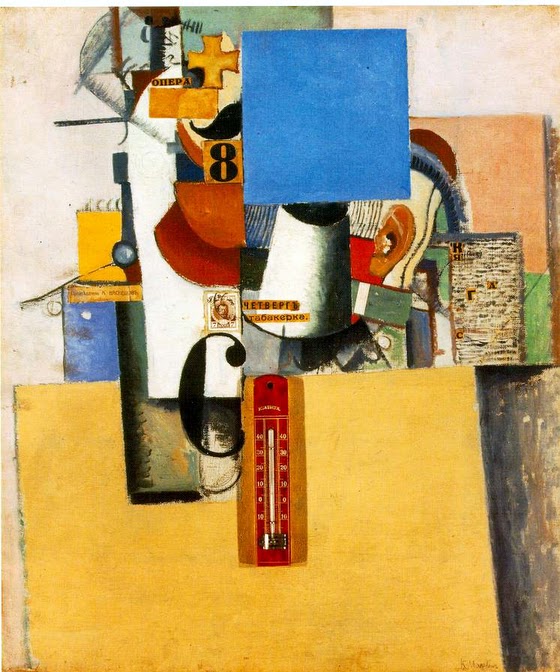 Kazimir Malevich ~ Soldier of the First Division