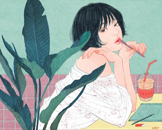 Yang Se-Eun ~ Love Begins With A Gaze