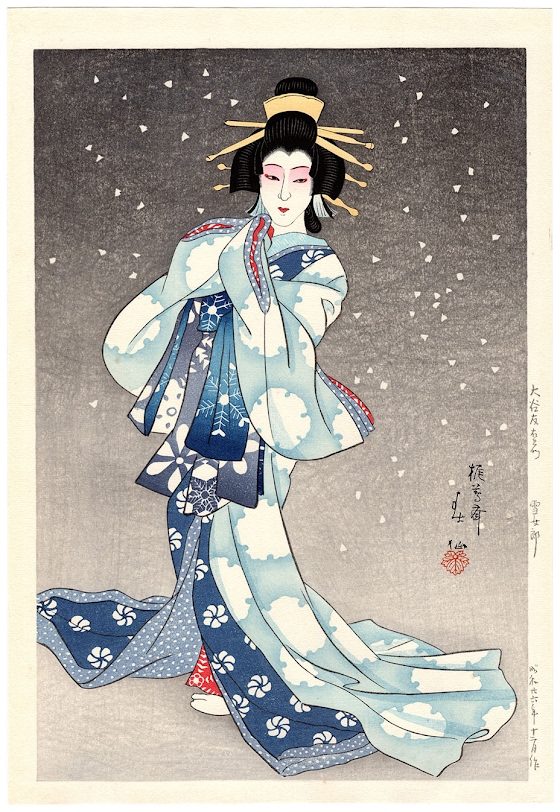 Natori Shunsen ~ Ôtani Tomoemon VII playing the leading role of the dance