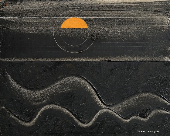Max Ernst ~ The Sea and the Sun
