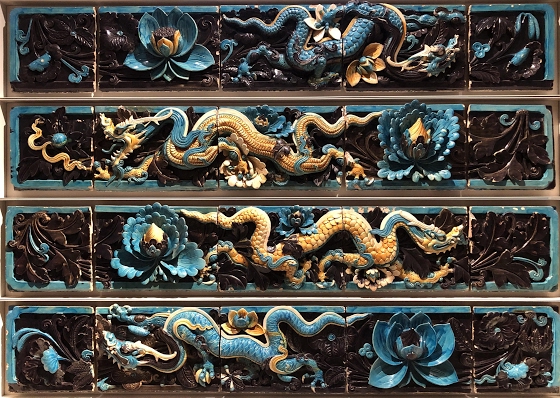 Unknown Ming Dynasty