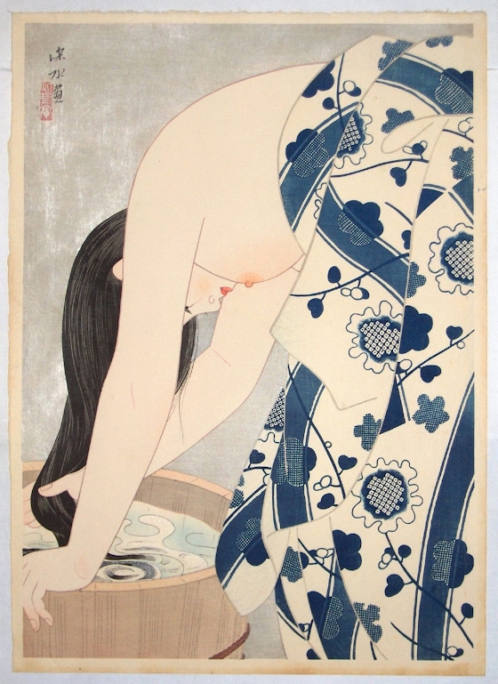 Shinsui Itō ~ Washing the Hair