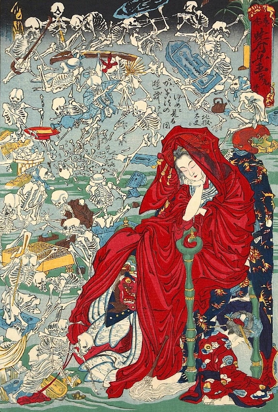 Kawanabe Kyōsai ~ Jigoku Dayu (Hell Courtesan) 